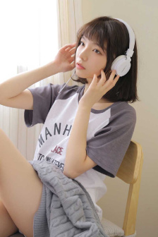 538pro精品视频在线观看